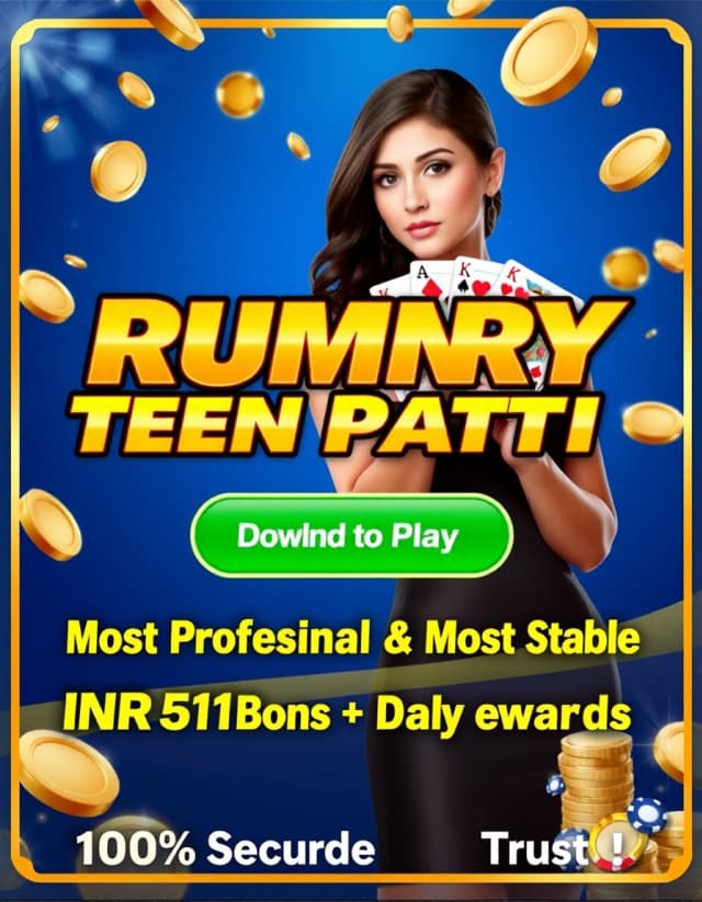 Rummy Teen Patti Banner